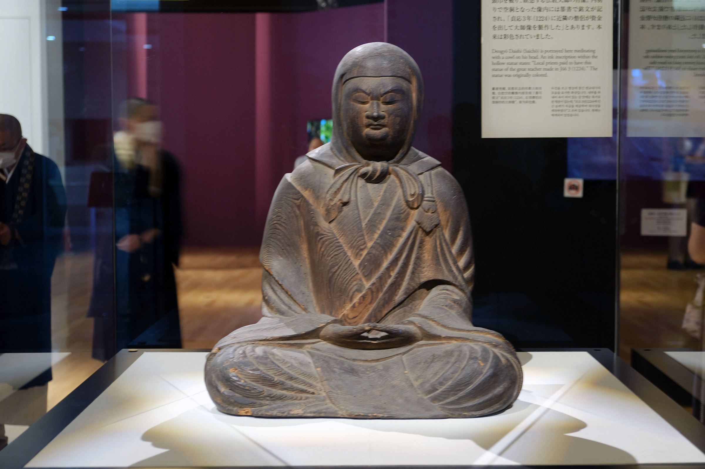 重要文化財《伝教大師（最澄）座像》鎌倉時代・1224年 滋賀 観音寺