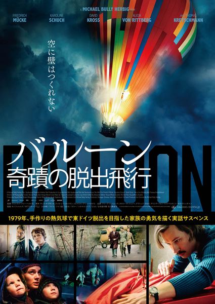 (C)2018 HERBX FILM GMBH, STUDIOCANAL FILM GMBH AND SEVENPICTURES FILM GMBH