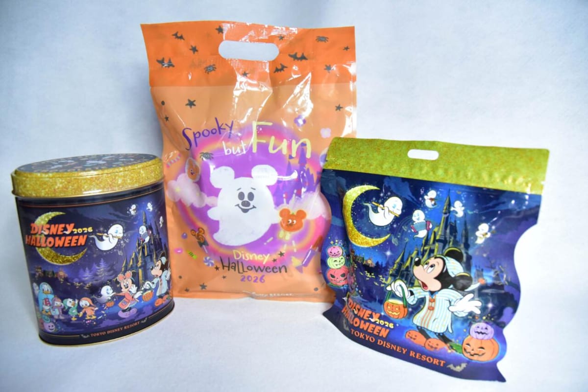 ディズニー】チュロスがおうちで味わえる！「ハロウィーンの絶品
