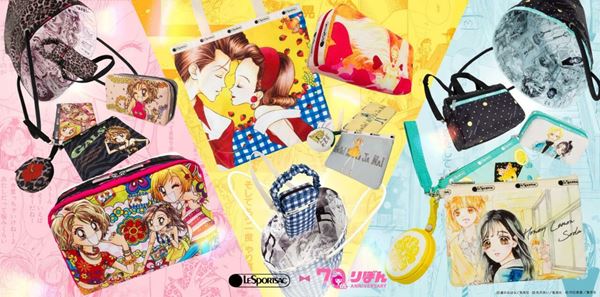 レスポートサックが『りぼん』創刊70周年を記念してコラボ