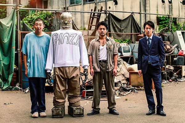 (C)2018「ハード・コア」製作委員会