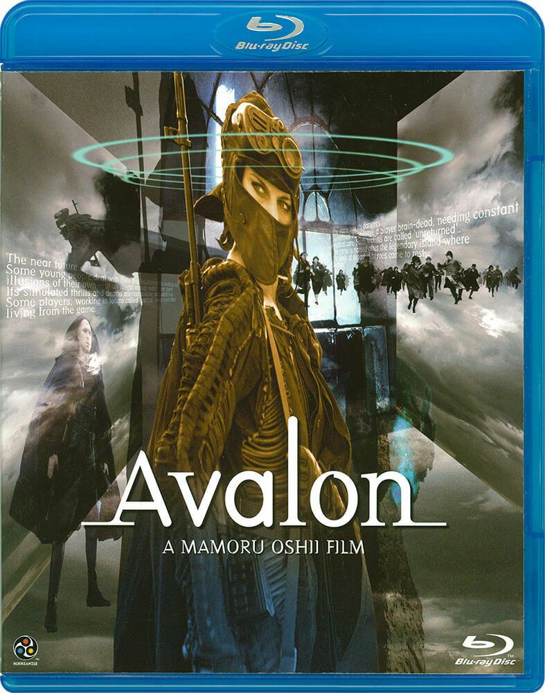 『アヴァロン』 Blu-ray・DVD発売中 発売・販売元：バンダイナムコフィルムワークス (c)2000 Mamoru Oshii and Avalon Project. All Rights Reserved.