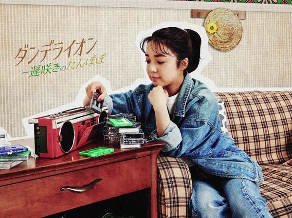 /shared/materials/6c65de03-81d6-424b-8f40-dde45e4b2b55/thumbnail