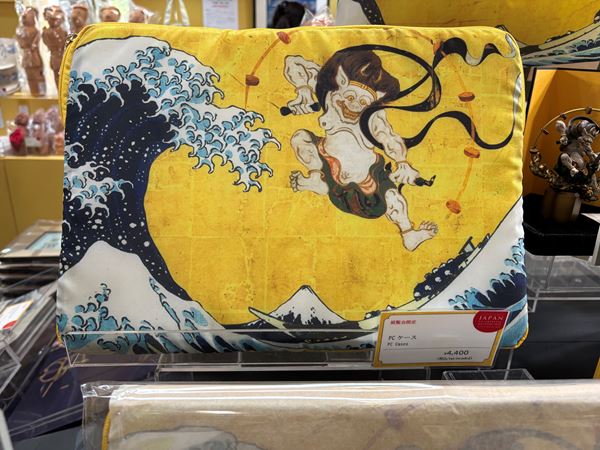 特別展「日本、美のるつぼ」限定<br>大本山 建仁寺公認 風神雷神