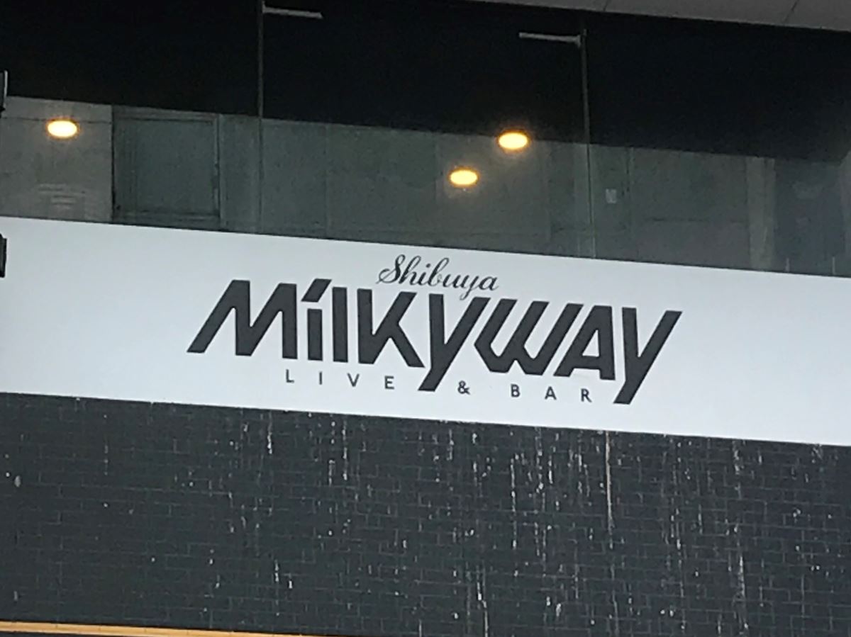 Live & Bar Shibuya Milkyway