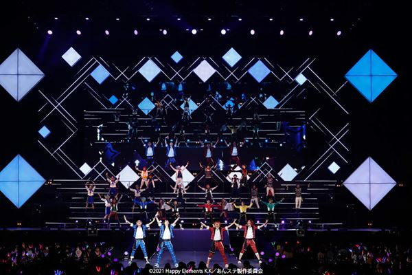 (C)2021 Happy Elements K.K／あんステ製作委員会