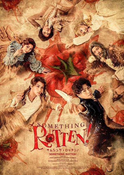 宝塚歌劇 花組博多座公演『マジシャンの憂鬱』『Jubilee（ジュビリー