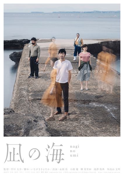 (C)コギトワークス