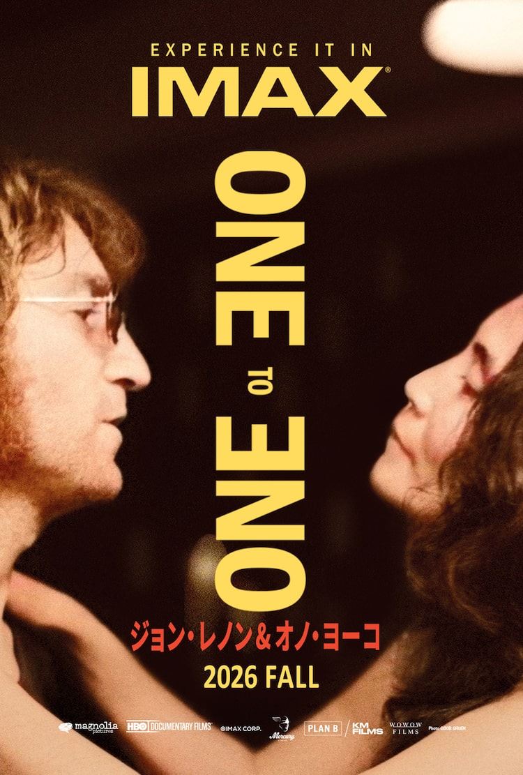 ジョン・レノン＆オノ・ヨーコが愛と平和を歌う、映画「One to One