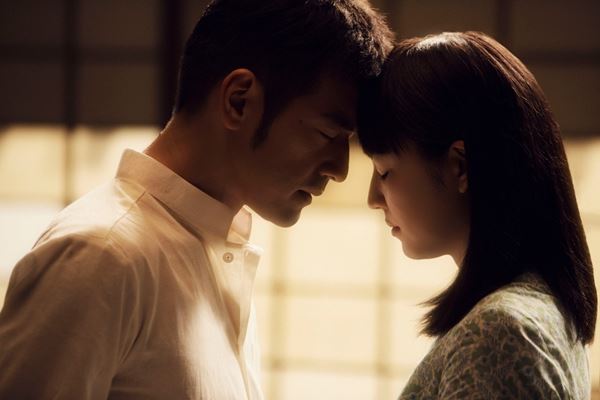 (C)Beijing Galloping Horse ・ All Rights Reserved.