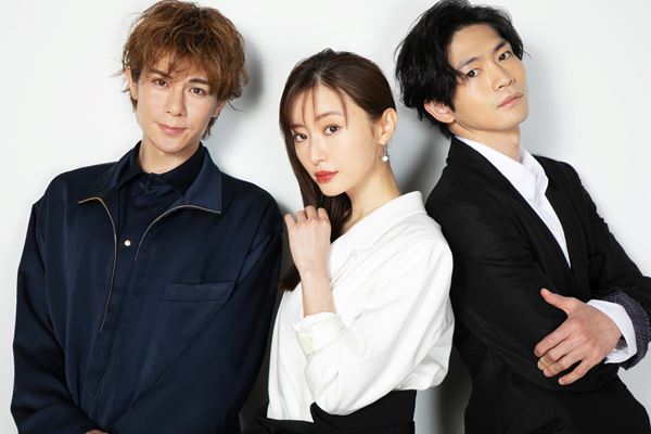 松本まりか×松下洸平×柿澤勇人が語る役者の業「表現に没頭でき