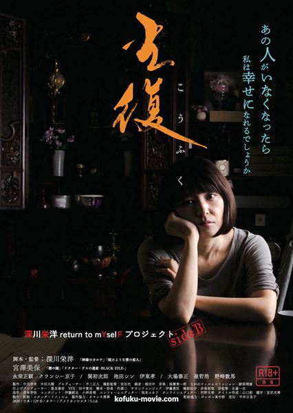 (C)2022 スタンダードフィルム