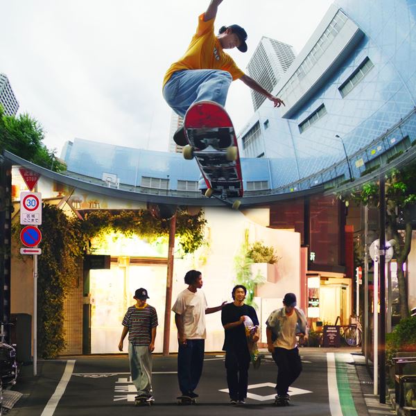 (C)2020 Team STAND STRONG