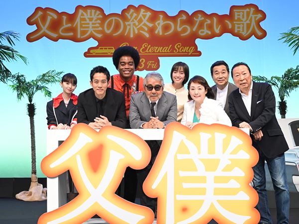 △Q9293/超お宝・邦画ポスター/『暴力団・乗り込み』/小林旭