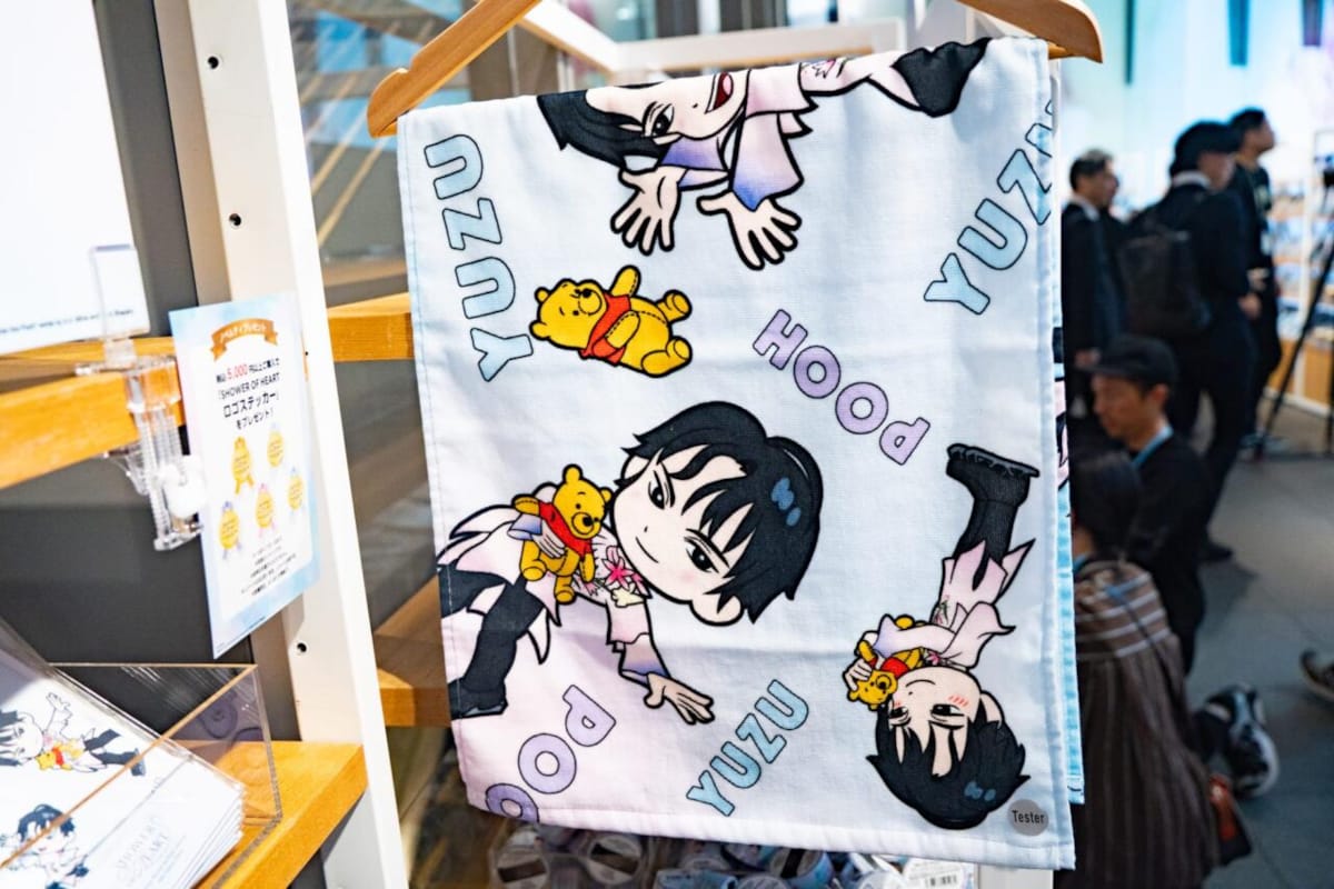 ついに実現】羽生結弦がくまのプーさんコラボ♪実写から描きおろしまで