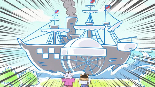 (C)そにしけんじ・実業之日本社／「映画 ねこねこ日本史 2020」製作委員会