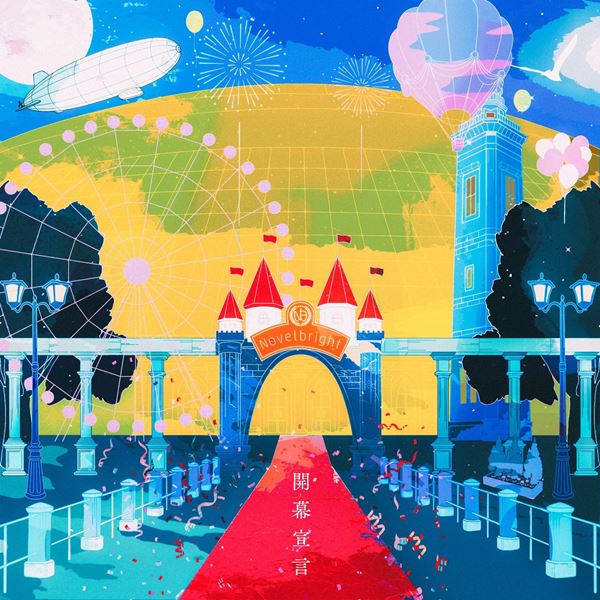 /shared/materials/6e8f29c7-e9e9-4388-a0c9-a7e7f289b4b6/thumbnail