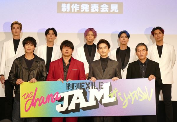 劇団EXILE jam the project 特典生写真　9種セット　町田啓太 DSC_7592.jpg?impolicy=lt&
