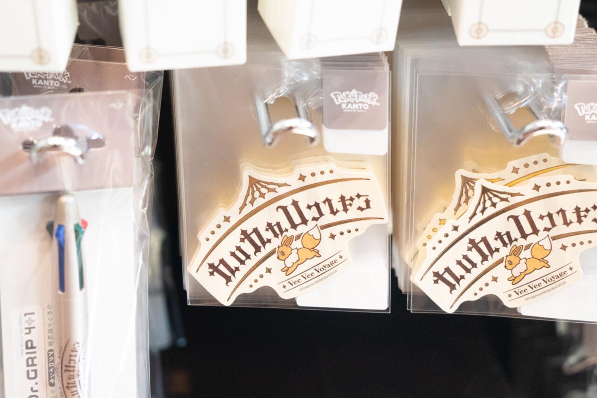 ポケモン】行ったら確実に買い！「ポケパーク カントー」の“限定お土産