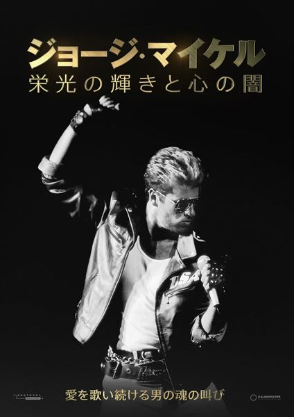 A PROTOCOL MEDIA PRODUCTION (C)2022