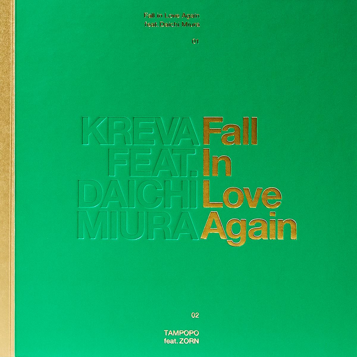 KREVA New Single 「Fall in Love Again feat. 三浦大知」CDジャケット