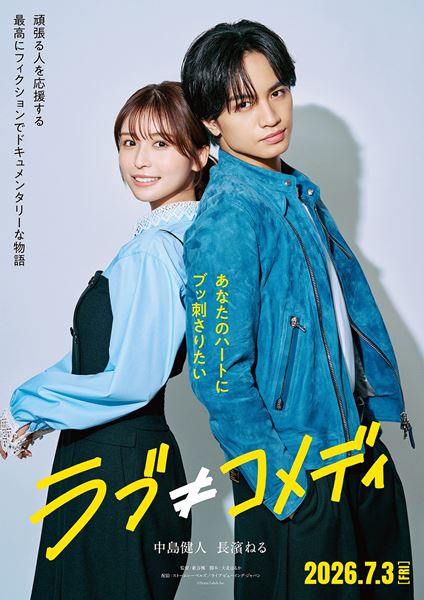 (C)Storm Labels Inc. All Rights Reserved.