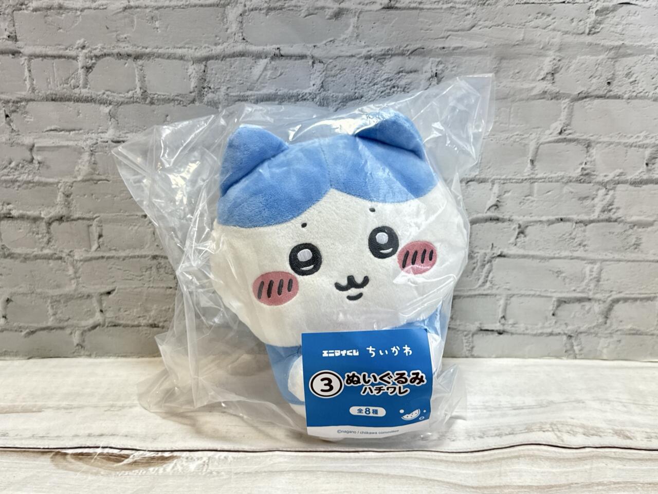 ちいかわ】セブンで買える最新「ちいかわエニマイくじ」をガチ勢が引い
