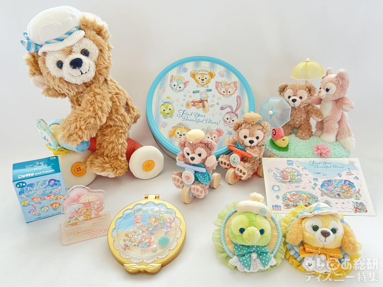 ディズニー】ダッフィーグッズ約220種の中から厳選！ マニア推しの「お