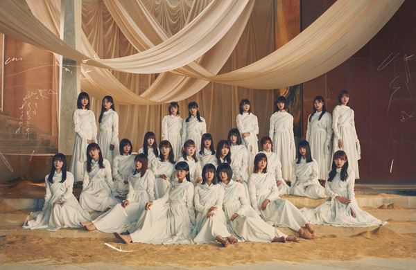 櫻坂46 森田ひかる BAN コンプ 櫻坂46 森田ひかる BAN歌番組 コンプ ヨリチュウ座りヒキ - メルカリ