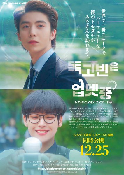 (C)2020 BIGPICTUREMART All rights reserved