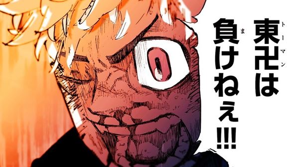 /shared/materials/70c758ce-4321-4b13-9ee5-3f38936ee21d/thumbnail