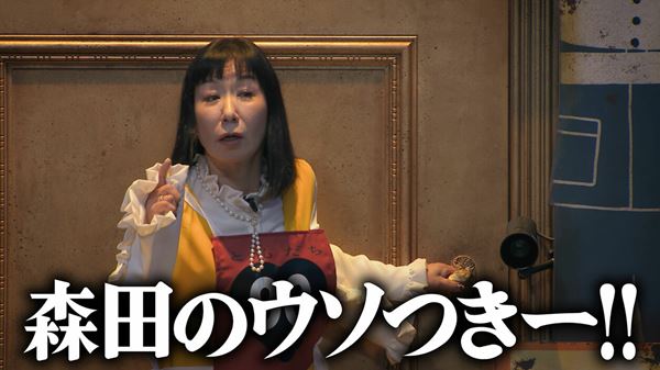 (C)2025 Amazon Content Services LLC or its Affiliates.