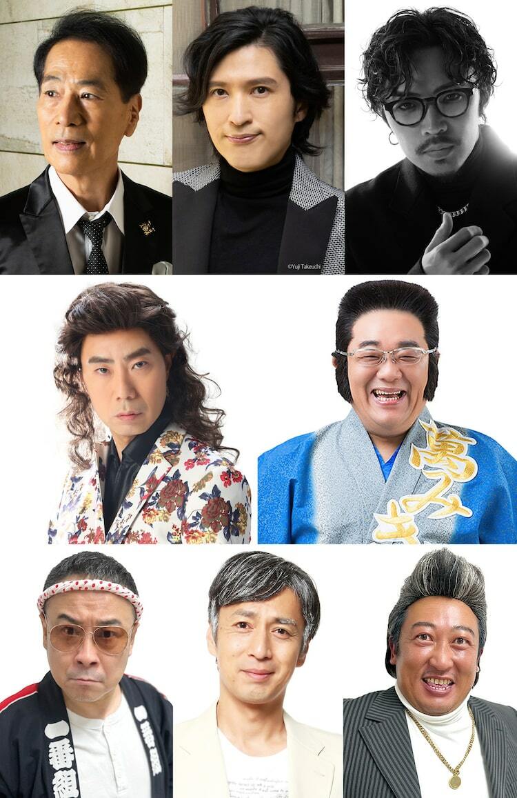 水谷千重子50周年記念公演」に御崎進、萬みきお、稲垣潤一、清塚信也