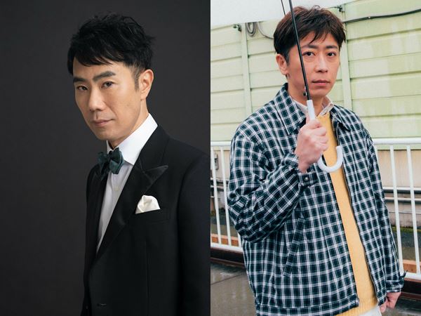 後藤輝基、9月に初の本格ライブ 藤井隆「緊張しながらステージを