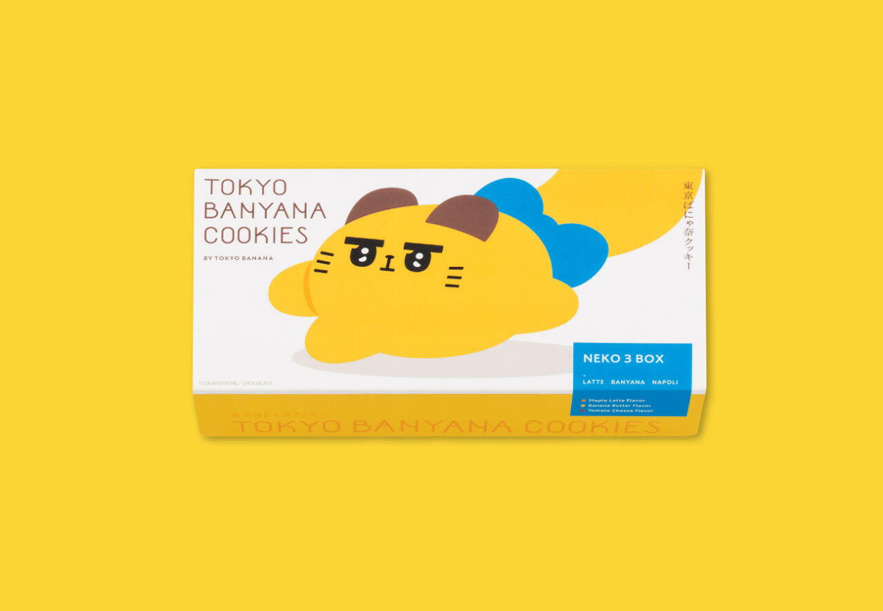 東京駅コラボ限定グッズ vol.4 4種セット Azki ホロライブ東京駅 AZKi