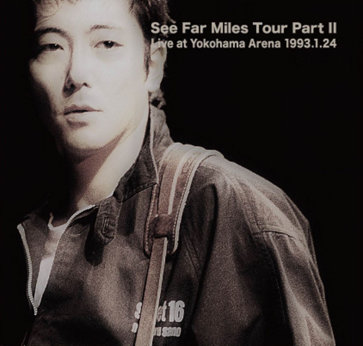 ご招待】佐野元春 ライヴ・フィルム『See Far Miles Tour Part II Live