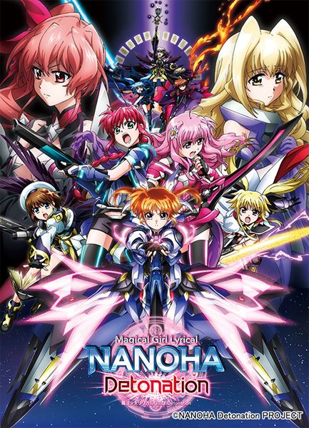 (C)NANOHA Detonation PROJECT