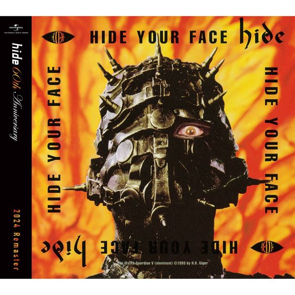 超貴重】hide 3rdアルバム「Ja,Zoo」店頭告知用ポスター - メルカリ