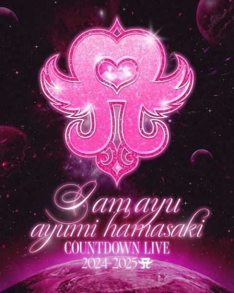 浜崎あゆみ「ayumi hamasaki COUNTDOWN LIVE 2024-2025 A ～I am ayu～」 - ぴあ音楽