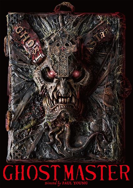 (C)2019『ゴーストマスター』製作委員会