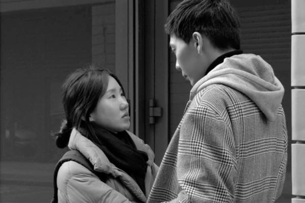 (C)2020. Jeonwonsa Film Co. All Rights Reserved