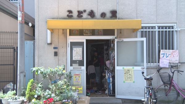 (C)ガーラフィルム・ノンデライコ