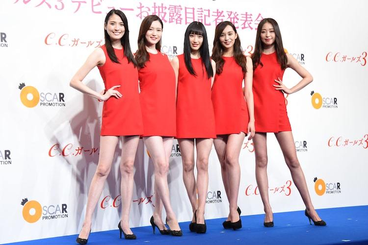 三代目C.C.ガールズが令和の時代にデビュー、青田典子から激励届いたお披露目会見 - ぴあ音楽