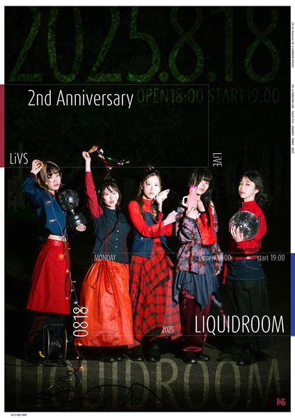 LiVS、8月に恵比寿LIQUIDROOMで結成2周年記念ライブを開催 - ぴあ音楽