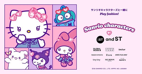 サンリオ キャラクター　おまとめセット　1991年以降　平成レトロ サンリオ キャラクター おまとめセット 1991年以降 平成レトロ