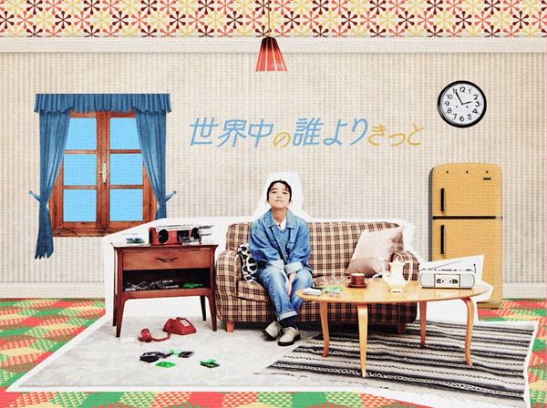 /shared/materials/732d3344-16f3-49c6-a4b1-c0349ffa9981/thumbnail