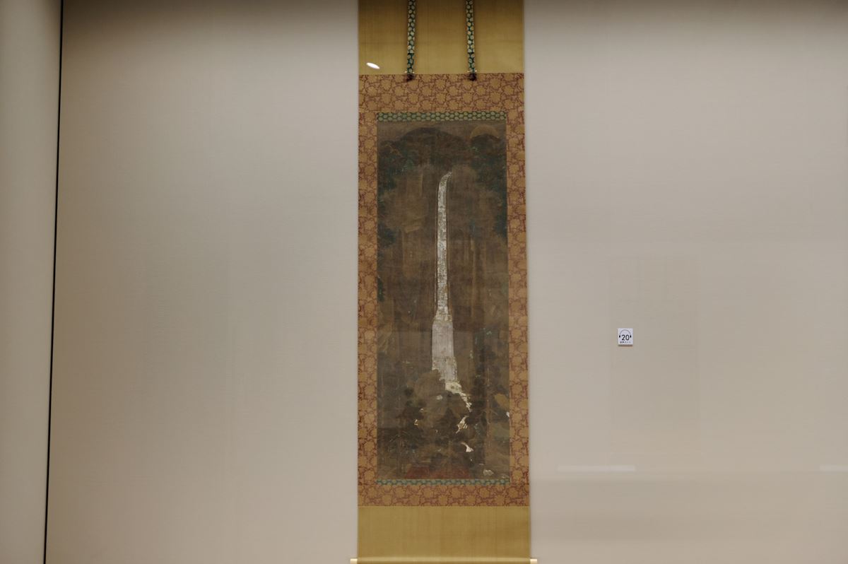 国宝《那智瀧図》 鎌倉時代 13〜14世紀