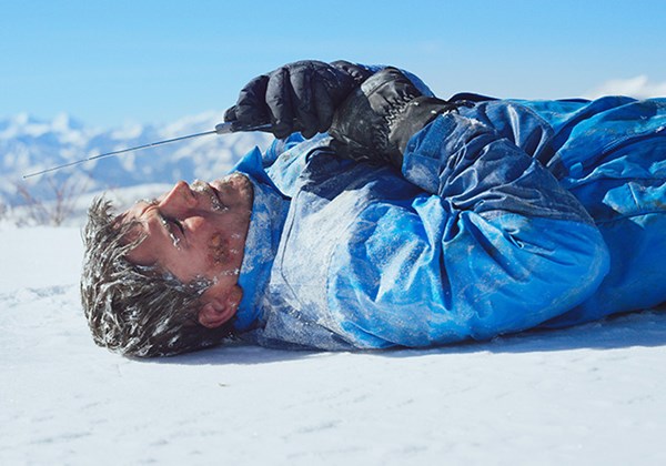 (C)2016 Six Below LLC.All Rights Reserved.