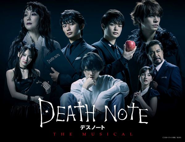 小林賢太郎の“全部のせコント公演”「ル・コント」始動、2026年に全国