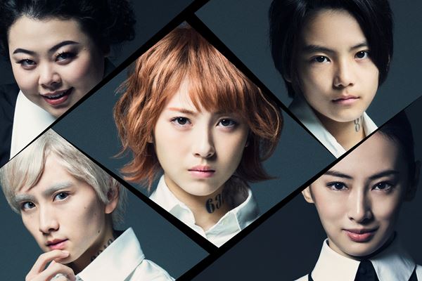 集英社 - 約束のネバーランド　全巻セット　全巻帯付き　新品同様　映画化北川景子浜辺美波 Amazon.co.jp: 約束のネバーランド [DVD] : 浜辺美波, 城桧吏